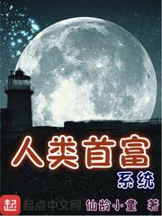 美女老板的杀手保镖