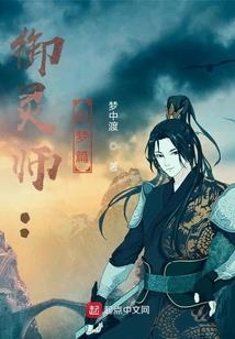 且以时光诉衷情