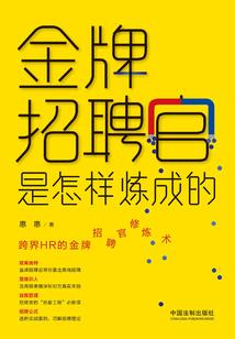 神游天下之永恒明月
