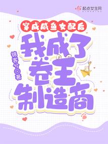 银河澹澹，泼墨倾城