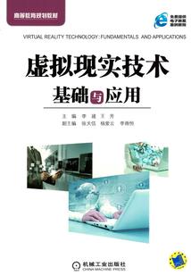 忧伤的过往