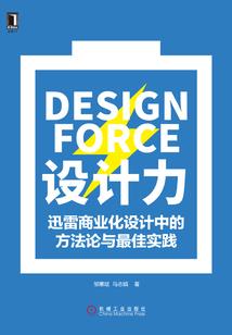 我有一个外星朋友