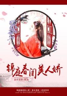 再遇顾老师