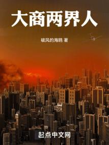 淘黑族