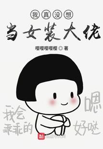 云龙重生之门