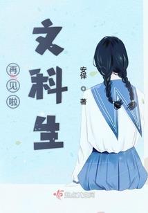 虚空神鉴录