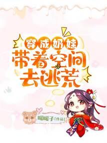谜之魔盒遐想版