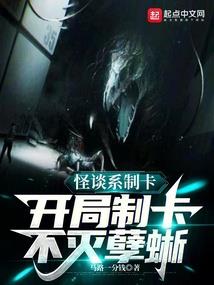 关于我穿成萌妹了