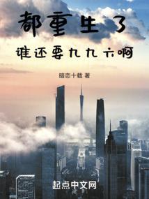 悍匪