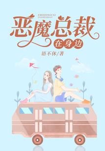 她眼里有星河灿烂