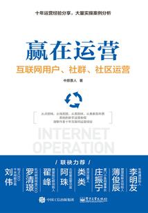 等你三生不后悔