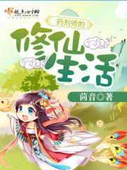 末日雄狮