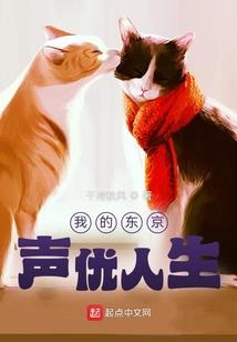 魅醨