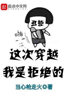 弑神套装