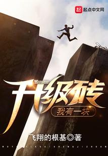 邪王独宠龙凤双绝天下倾