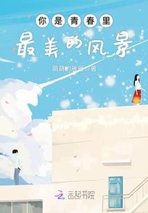 最强恶神系统
