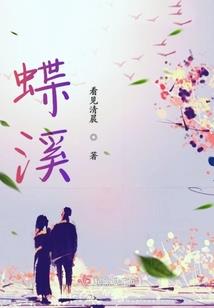 青春迷航