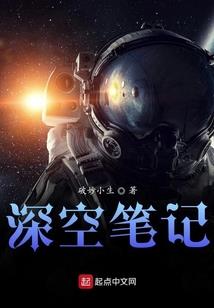 顾生若梦
