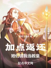 非自然现象事务所