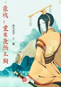 谪龙惊天