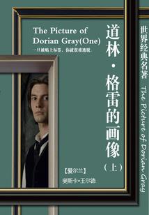 青春再见了