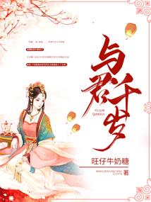 初心，粗心