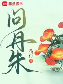 兽族之反击