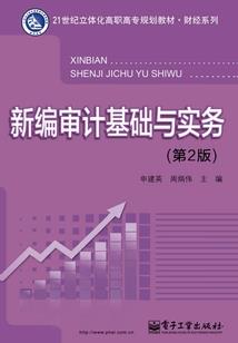 若爱擦肩而过的校园