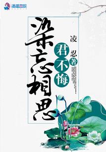 萤火虫的若明若暗