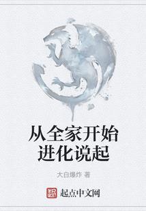 永缘守护