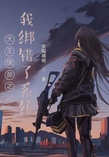 您的话痨主播已到账