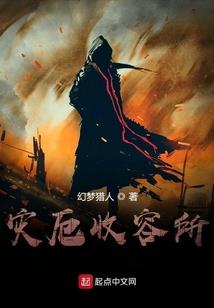 斯年日记