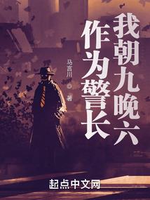 闯入者必死：盗墓空间