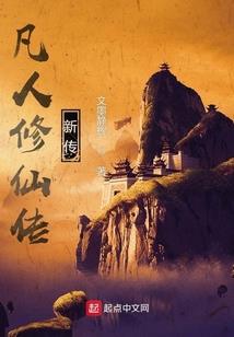 奉天巡道