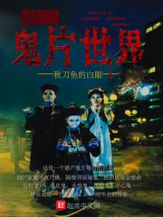欲梦天涯思转长