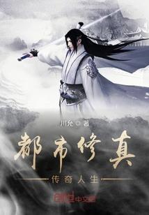 洛先生今天依旧很美貌
