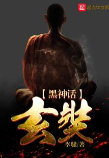开始倒计时100天