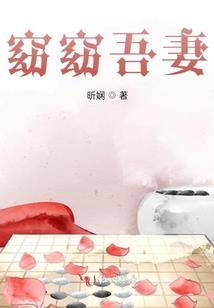 我的游戏帝国