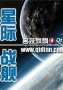 陆风再无蔡尼