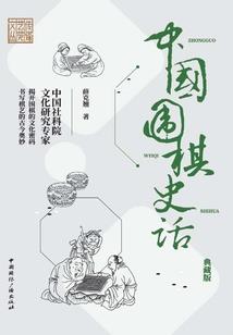 午后便是日暮