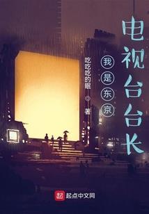 狂凤霸天下or妃你不可