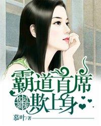 异域迷踪