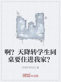 诗与仙