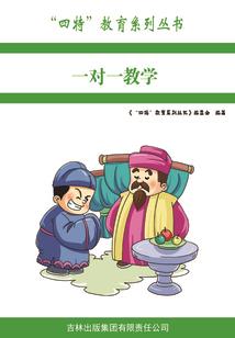 我，异界勇者