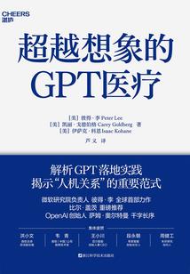 这可怎么办