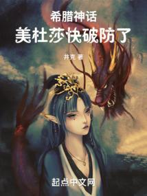 百货空间赚银子养闺女