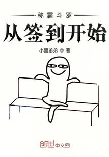 首席爹地太过分