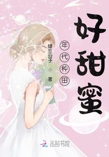 鬼王印