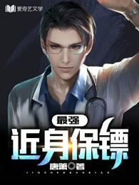 世上本无魔