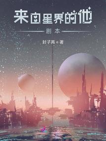 信酱的现代战争